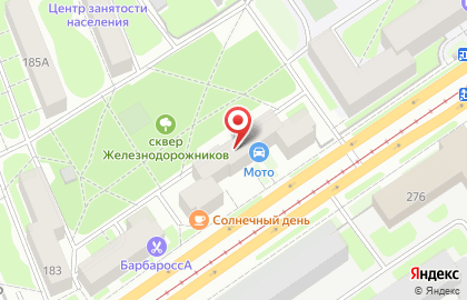 Студия Весёлый подарок на карте