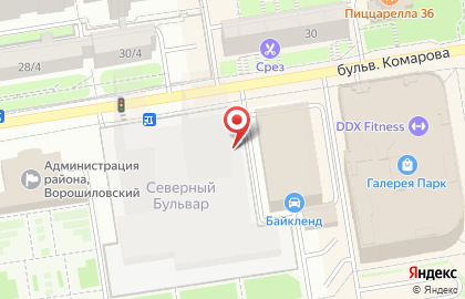 Магазин разливного пива Живое пиво на бульваре Комарова на карте