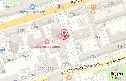 Москит-2 в Университетском переулке на карте