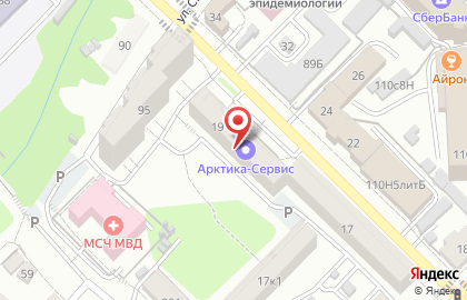 Общественная организация Экологический Рязанский Альянс на карте
