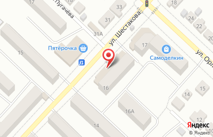 Магазин косметики и товаров для дома Улыбка радуги на улице Шестакова на карте