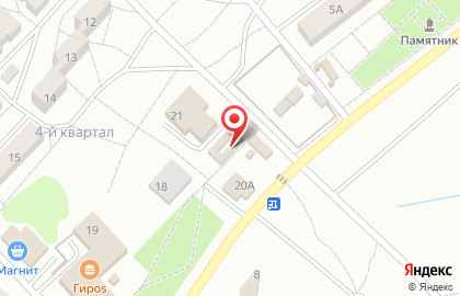 Салон ритуальных принадлежностей в Волгограде на карте