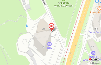 Музей современного искусства Permm на карте