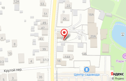 ТехноСервис СБ на карте