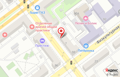 Салон-парикмахерская Виктория на улице Александра Матросова на карте