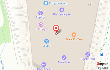 Магазин орехов и сухофруктов Восточные сладости на Медведково на карте