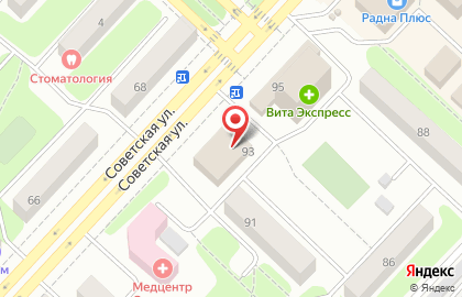 Туристическое агентство Пилигрим на Советской улице на карте