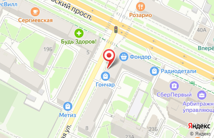 Магазин Frizz price на Октябрьском проспекте на карте