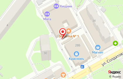 Салон цифровой и мобильной электроники Сотел в Свердловском районе на карте