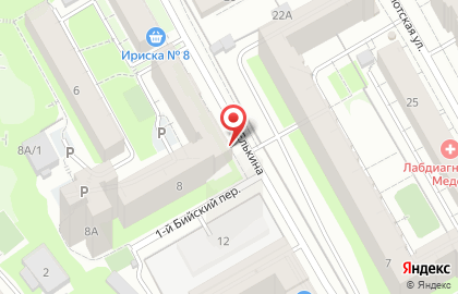 РОСГОССТРАХ на улице Елькина на карте