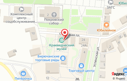 МТС в Белгороде на карте