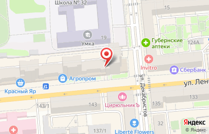 Магазин овощей и фруктов в Железнодорожном районе на карте