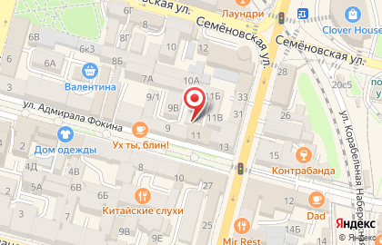 Арт Тревел Групп, ООО на карте