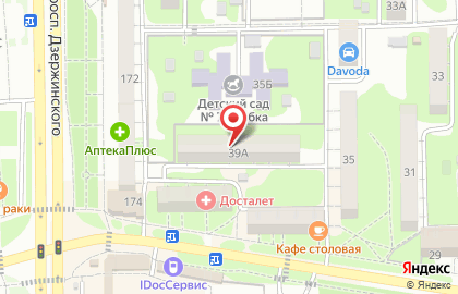 Управление по вопросам семьи и детства на карте