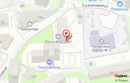 Курьерская служба EMS на Кронштадтской улице на карте