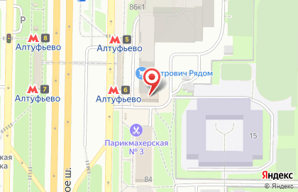 Зоомагазин в Москве на карте