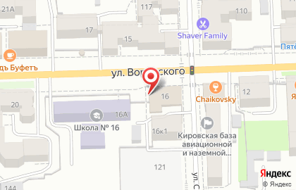Центр детского и юношеского туризма и экскурсий в Кирове на карте
