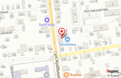 Сервисный центр Феникс на улице Куйбышева на карте