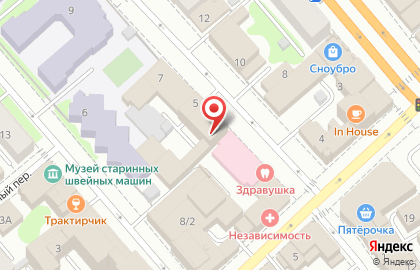 Метро на улице Степанова на карте