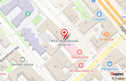 Метро на улице Степанова на карте