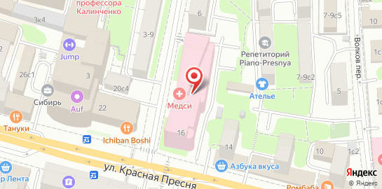 Клинико-диагностический центр МЕДСИ на Красной Пресне на карте