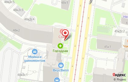 ООО Лев на Чертановской улице на карте