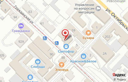 Магазин Свод на карте