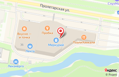 Студия Загара Феникс на карте