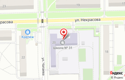 Избирательный участок №259 на улице Некрасова на карте