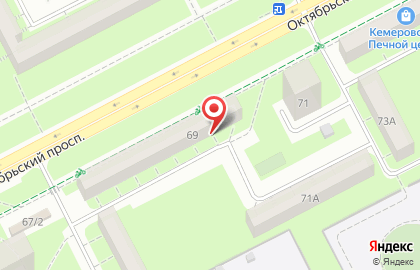 Парикмахерская студия на Октябрьском проспекте на карте