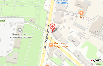 Гостиница Волна на улице Чайковского на карте