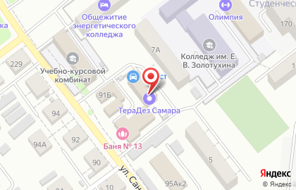 ООО БизнесСофт на улице Санфировой на карте