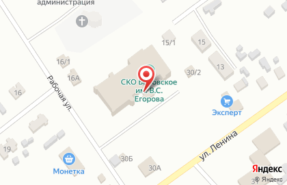 Детская школа искусств, с. Боровое на карте
