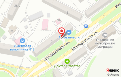 Парикмахерская Юлия на Ипподромной улице на карте