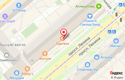 Бар-ресторан Черчилль в Октябрьском районе на карте
