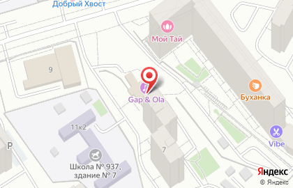 Сафрон с Авто, а Ты? на карте