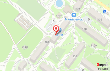 Магазин изделий из янтаря Я и Ты на карте