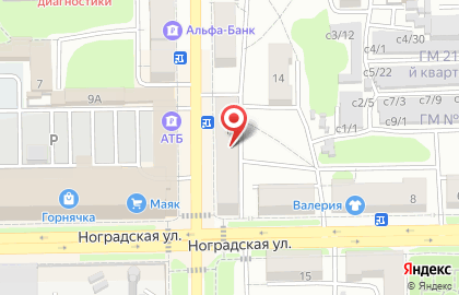 Служба заказа товаров аптечного ассортимента Аптека.ру на улице Шишкина на карте