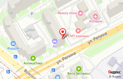 Мини-маркет Пив & Ко на улице Репина, 105 на карте