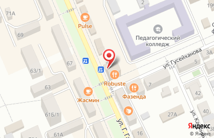 Кофейня Coffein в Избербаше на карте