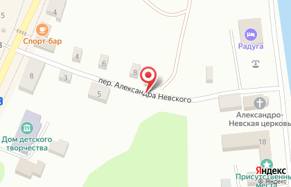1C на улице А.Невского на карте