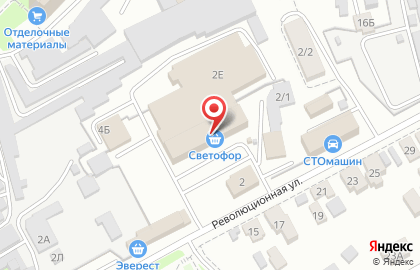 Магазин низких цен Светофор на Революционной улице на карте
