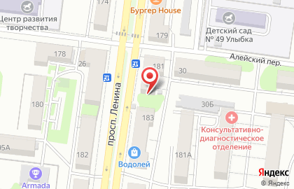 Магазин бытовой химии и парфюмерии Домовенок на карте