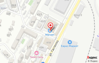 Супермаркет Магнит на улице Гастелло на карте