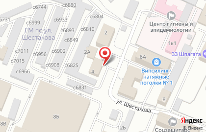 Кемеровский областной центр народного творчества и досуга на улице Шестакова на карте