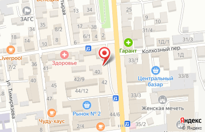 Столовая Как дома в Буйнакске на карте