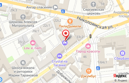Хостел Bed&Beer на улице Солженицына на карте