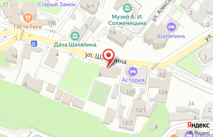 Гомеопатическая аптека Адонис на улице Шаляпина на карте
