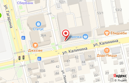 Магазин разливных напитков BeerМания в Невинномысске на карте