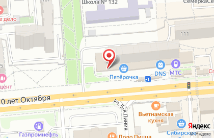 Фирменный магазин Сибирские колбасы на улице 10 лет Октября на карте